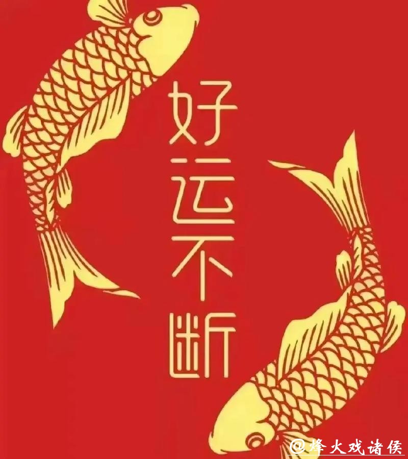 世界杯投注官网使用教程全解析