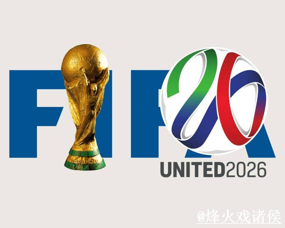 世界杯下注官网怎么选?常见故障和备用入口参考 世界杯下注官网怎么选?常见故障和备用入口参考