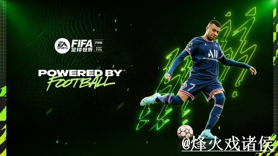 世界杯官网登录对比，真假辨别和旧地址问题哪个更方便