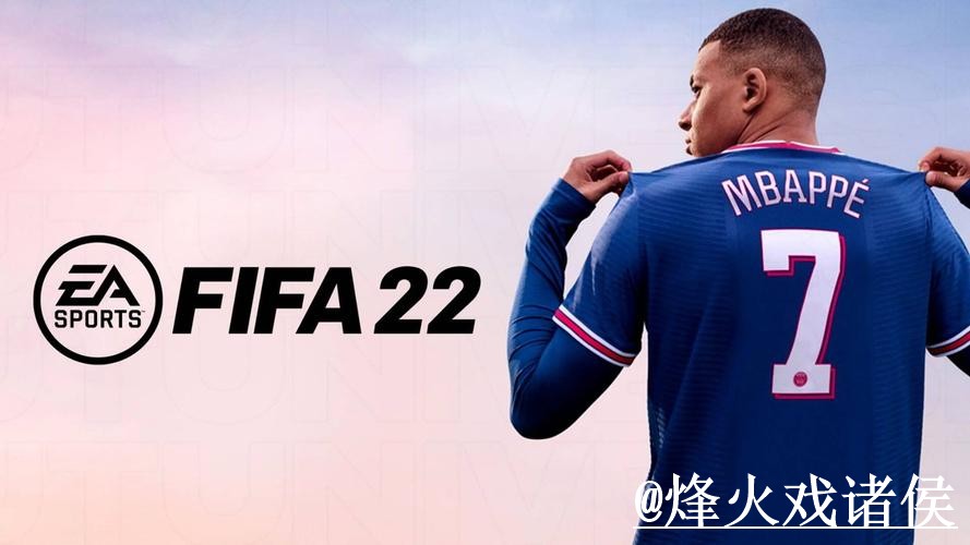 2026世界杯APP入口常见问题整理,手机端使用和账号登录说明 2026世界杯APP入口常见问题整理,手机端使用和账号登录说明