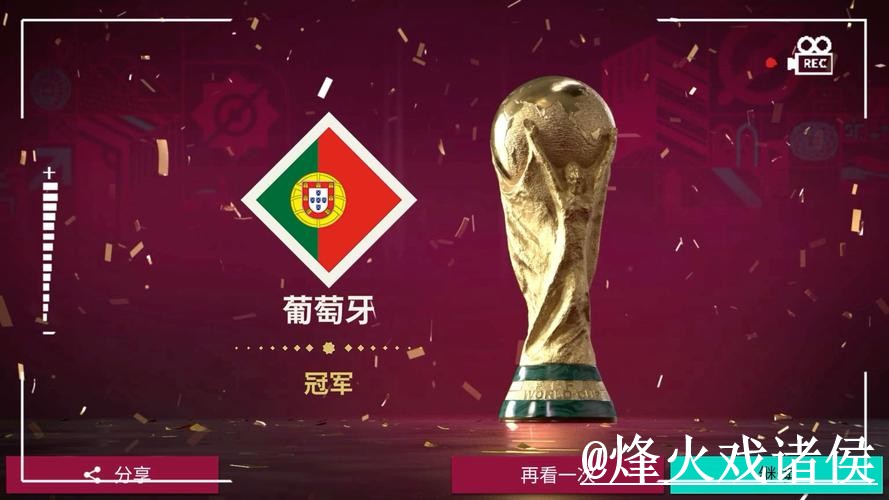 2026世界杯手机投注对比,登录方式和手机端体验哪个更方便 2026世界杯手机投注对比,登录方式和手机端体验哪个更方便
