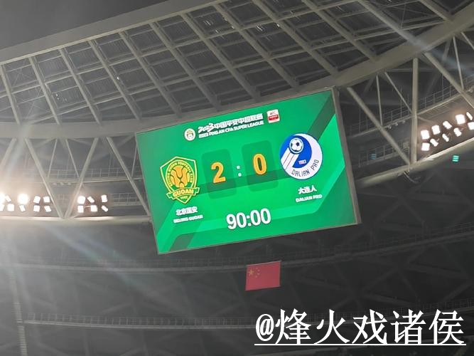 2026世界杯比分查询使用经验,赛果查询与比分推送整理 2026世界杯比分查询使用经验,赛果查询与比分推送整理